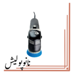 دستگاه پولیشر اوربیتال 75 روپس(3 اینچ) - RUPES LHR 75EBOX - Image 3