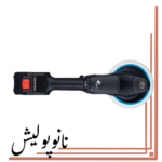 پولیشر آیبرید شارژی 15 اوربیتال روپس(5 اینچ) - RUPES HLR15 M3/BAS - Image 6
