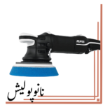 پولیشر اوربیتال 21 روپس(6 اینچ) - RUPES LHR 21 M3/STD - Image 3
