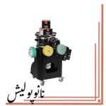 جارو برقی آب و خاک پنوماتیک روپس - RUPES KX135N - Image 3