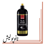 پولیش اوربیتال نرم 1 لیتری روپس - RUPES DA FINE