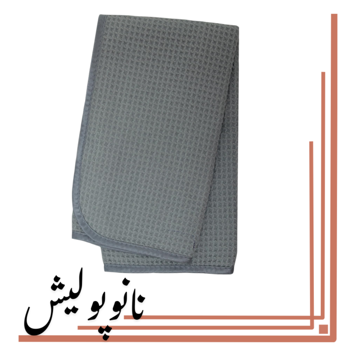 حوله خشک کن 16*20 میکروفایبر مادرز  - Mothers - Image 2