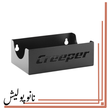 هولدر چسب کاغذی کریپر  - CREEPER