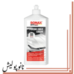 پولیش  واکس رنگ سفید سوناکس حجم SONAX - 500mil