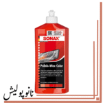 پولیش  واکس رنگ قرمز سوناکس حجم SONAX - 500mil