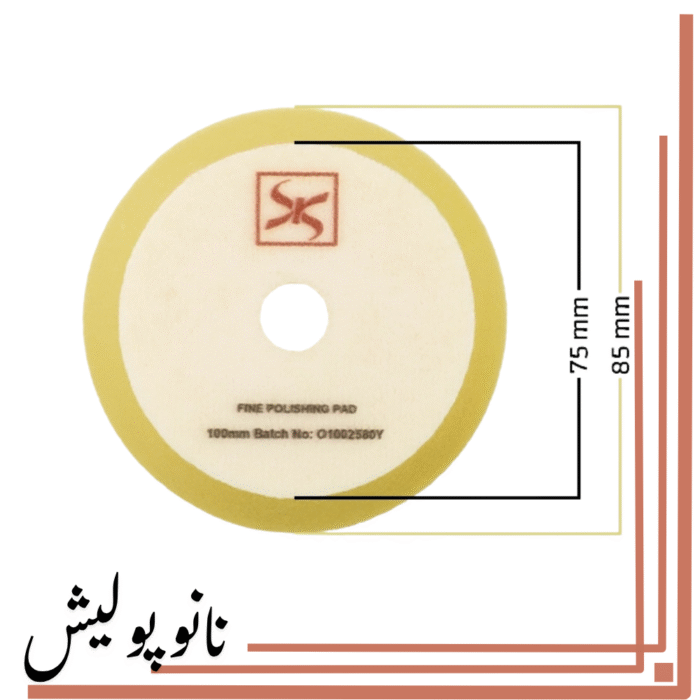 نانوپولیش (22)