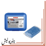 خمیر کلی نرم آبی 200 گرمی سوناکس - SONAX