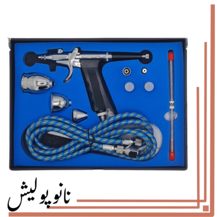 ایربراش ۳ سوزنه کاسه رو مدل AB116KT