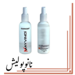 اسپری  سرامیک 100 میل می وینچی - Mayvinci  Overcoat