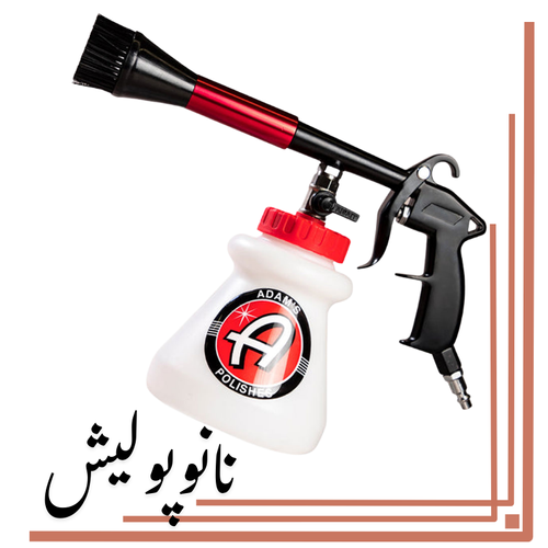 نانوپولیش (3)