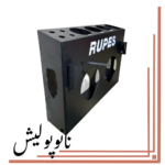 هولدر 2 دستگاه ، پد ، پولیش ، قلم و اسپری روپس - RUPES