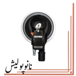 دستگاه سنباده زن بادی اوربیتال 125 روپس(5 اینچ) - RUPES RH323A - Image 2
