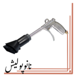 تفنگی فوم گان با برس و بدون مخزن خودرو روپس - RUPES CK31F