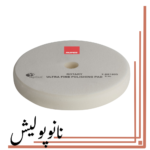 پد پولیش بسیار نرم 180 روتاری روپس (6 اینچ ) - RUPES BR 180S