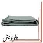 حوله خشک کن 16*20 میکروفایبر مادرز  - Mothers - Image 3