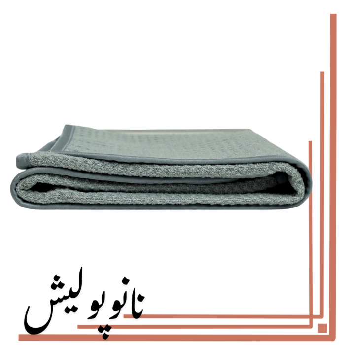 حوله خشک کن 16*20 میکروفایبر مادرز  - Mothers - Image 3