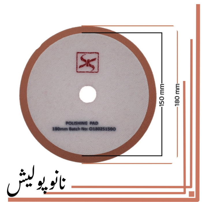 نانوپولیش (32)