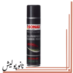 فوم تمیز کننده چندمنظوره سوناکس - SONAX All Purpose Cleaner