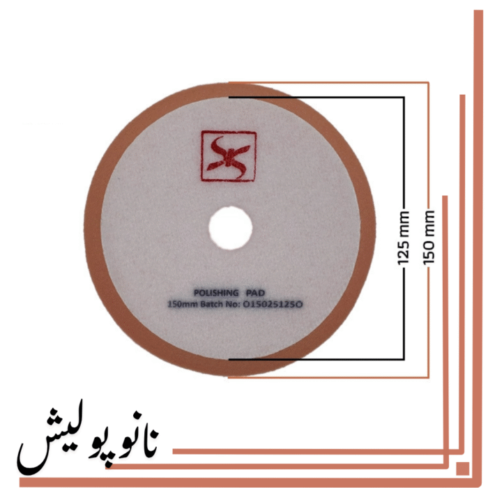 نانوپولیش (34)