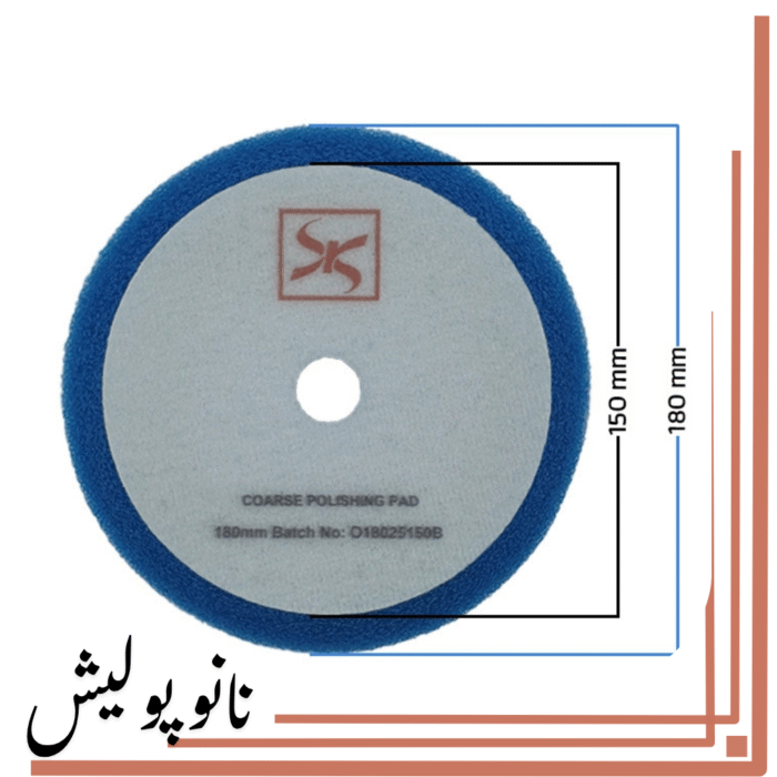 نانوپولیش (35)