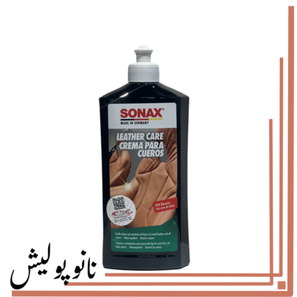 لوسیون تمیزکننده و محافظ چرم سوناکس - SONAX