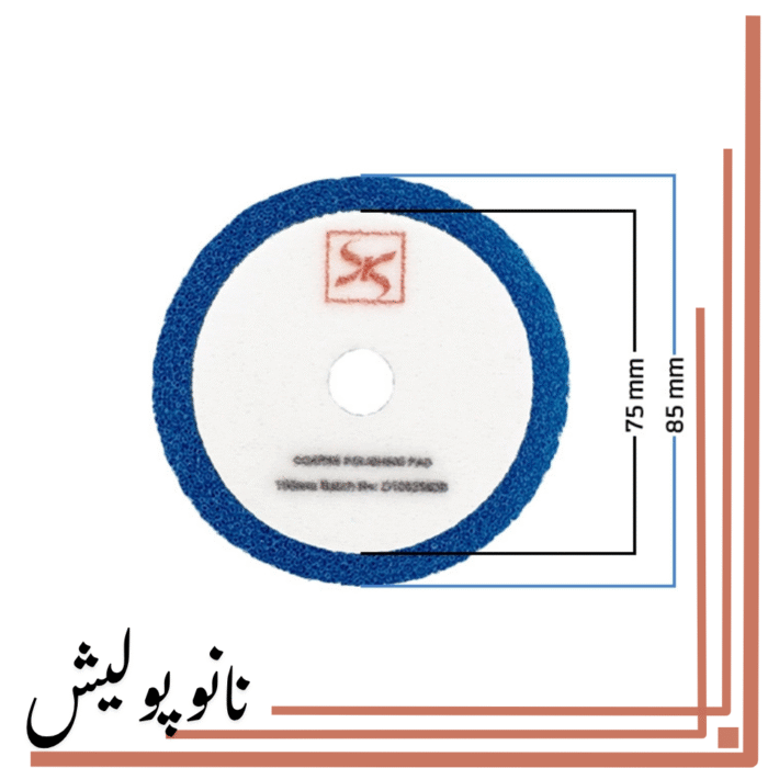 نانوپولیش (38)