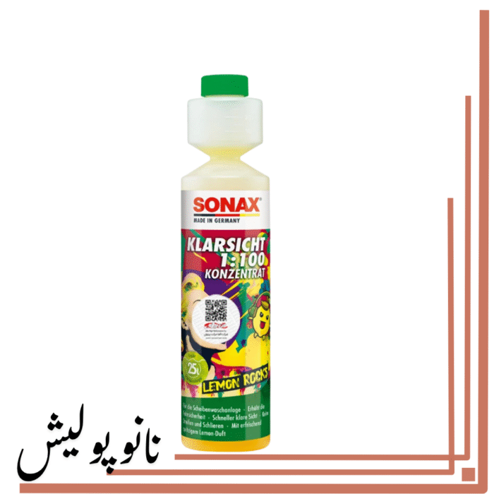 نانوپولیش (38)