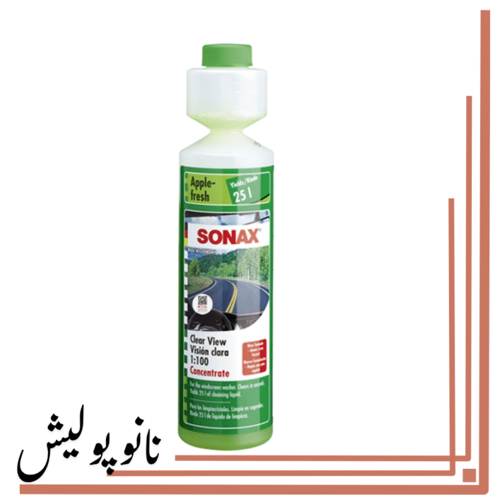 نانوپولیش (39)