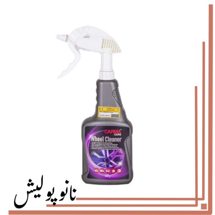 نانوپولیش (4)