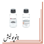 سرامیک رینگ 30 میل می وینچی - Mayvinci  Wheel Guard