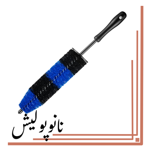 نانوپولیش (4)