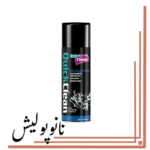 اسپری انژکتورشوی 450 میل کوئیک کلین - Quick Clean Injector Cleaner