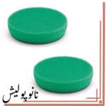 دو عدد پد پولیش  بسیار زبر فلکس سایز 80 - FELEX
