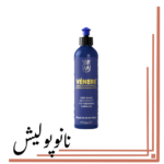 واکس محافظ و براق کننده بدنه - Labocosmetica Venere