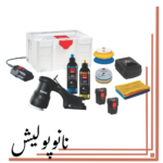 پولیشر آیبرید شارژی اوربیتال 75روپس(3 اینچ) -RUPES HLR75 BETA - Image 2