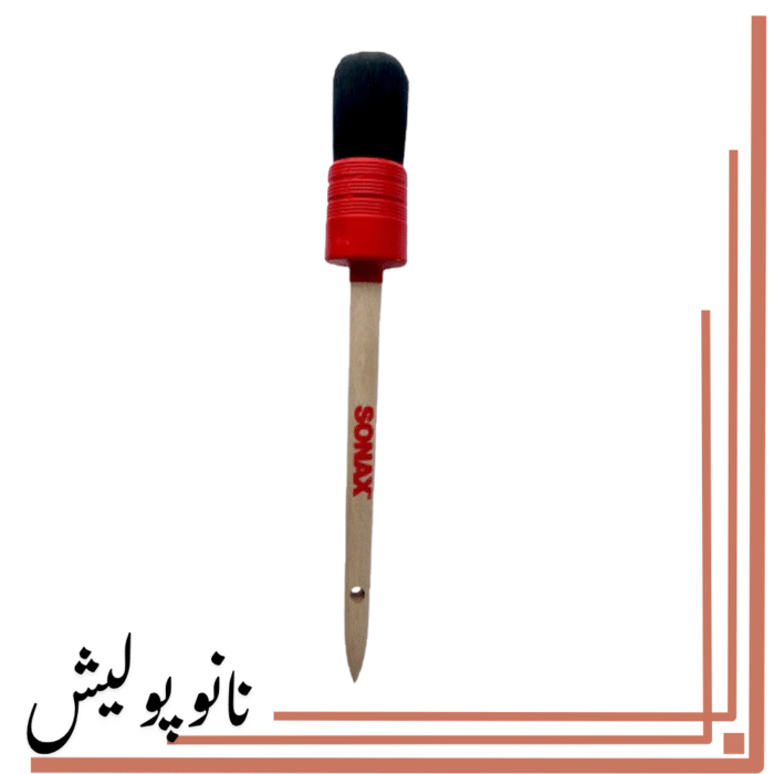 نانوپولیش (4)