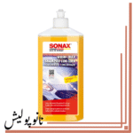 شامپو واکس سوناکس حجم 500 میلی لیتری - SONAX Wash & Wax