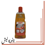 شامپو براق کننده غلیظ  سوناکس - SONAX Gloss Shampoo Concentrate