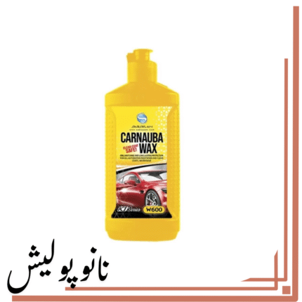 پولیش واکس 250 گرمی کیوان  - Wax W600