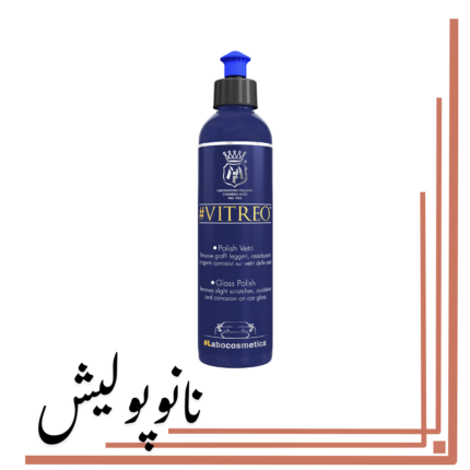پولیش شیشه 250 میل  ویترو  -Labocosmetica VITREO