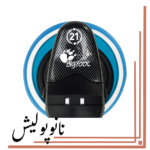 دستگاه پولیشر اوربیتال 21 مارک 1 روپس - RUPES LHR21 ES/STN - Image 4