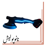 پولیشر آیبرید شارژی 15 اوربیتال روپس(5 اینچ) - RUPES HLR15 M3/BAS - Image 5