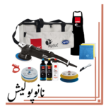 پولیشر اوربیتال21 روپس(6 اینچ) - RUPES LHR 21 M3/LUX