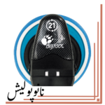 پولیشر اوربیتال 21 روپس(6 اینچ) - RUPES LHR21ES/STD - Image 3