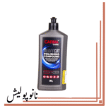 پولیش زبر 500 گرمی کارماکر - CARMACare Heavy Cut