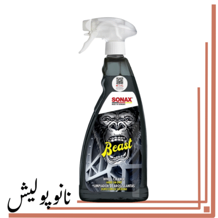 اسپری رینگ شوی  سوناکس - SONAX The Beast Wheel Cleaner