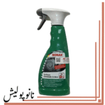 اسپری از بین برنده بوی سیگار سوناکس - SONAX Car Breeze