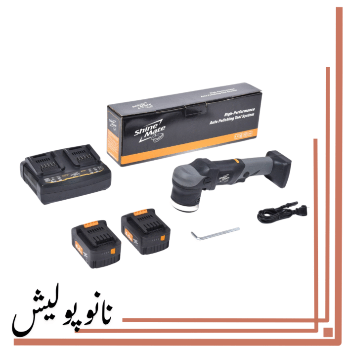 نانوپولیش (6)