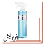 اسپری چربی زدا 500 میل فایربال -Fireball Reborn