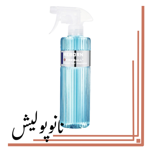 نانوپولیش (6)